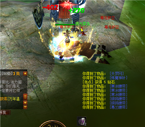 仙道蜀门全攻略：蜀门SF深度解析