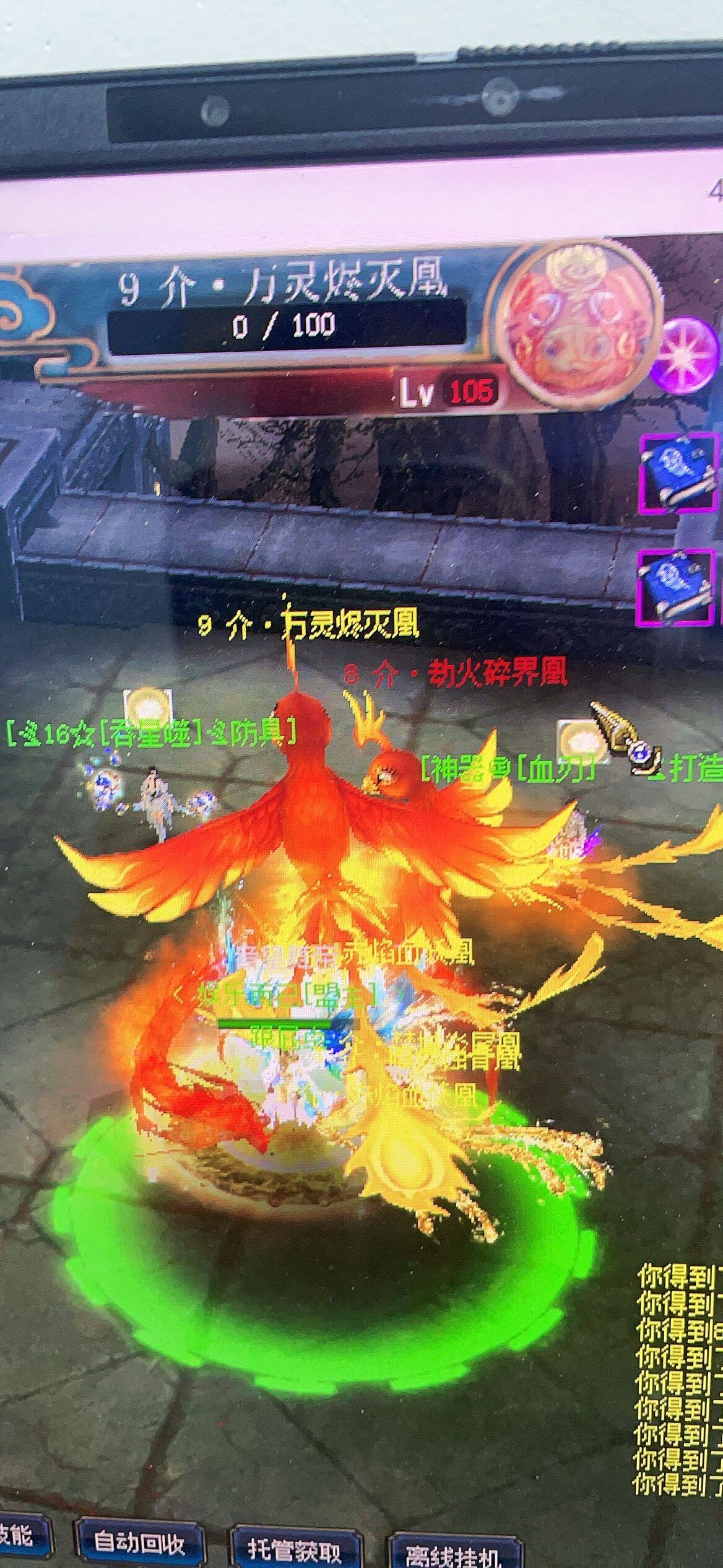 蜀门多大陆独家特色玩法揭秘